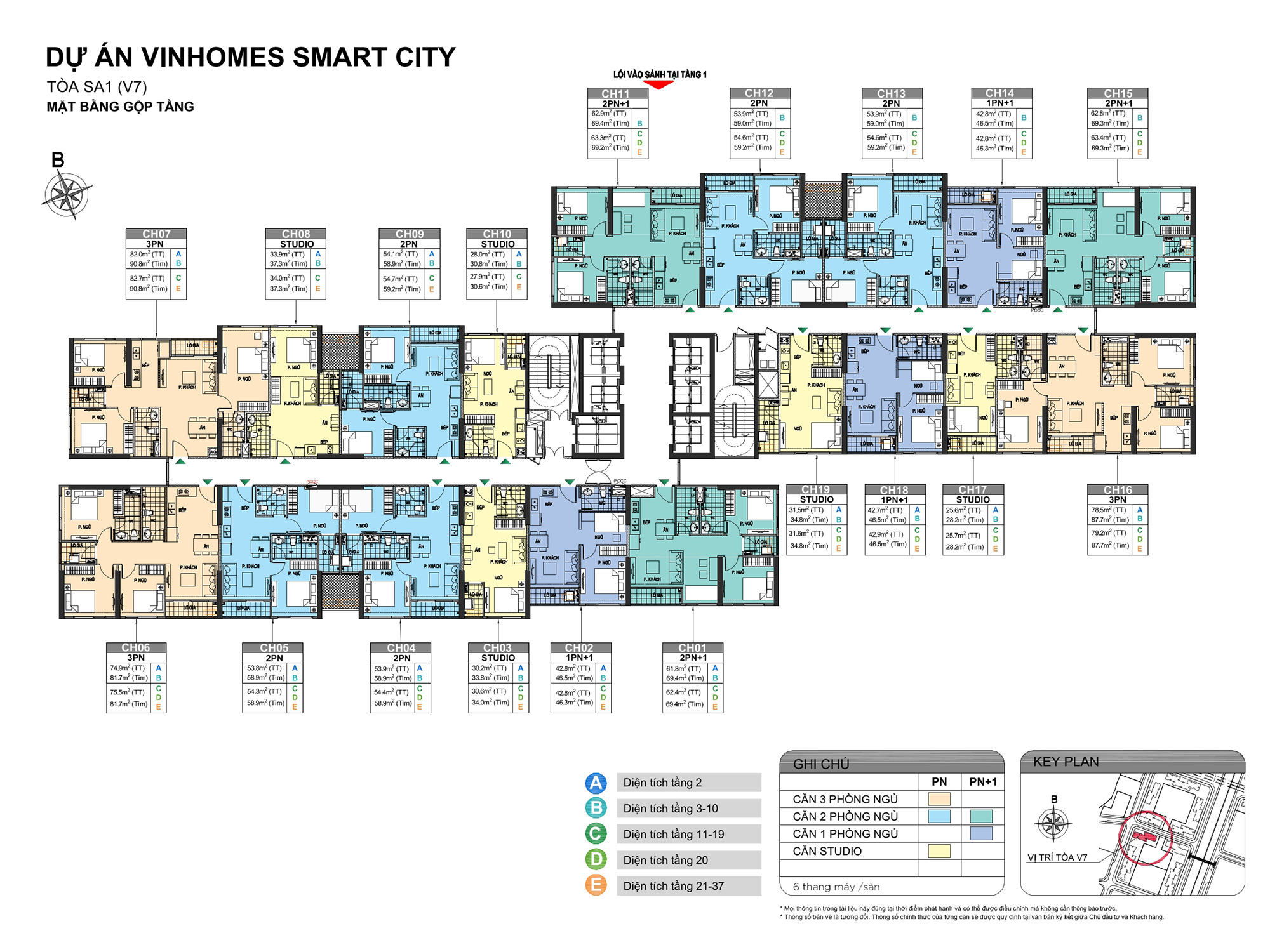 To Sa Ph N Khu The Sakura Vinhomes Smart City