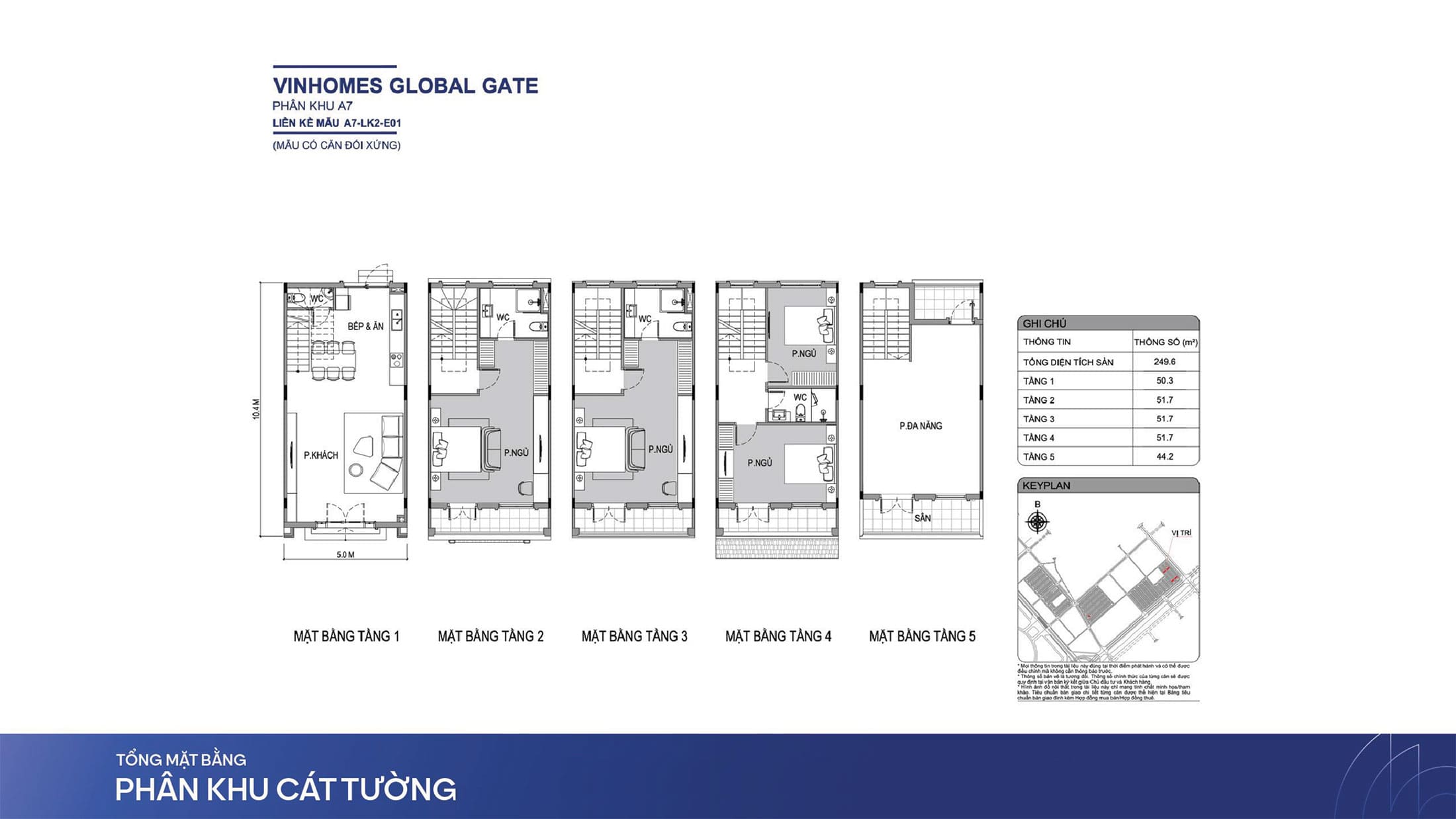 Layout-thiet-ke-san-pham-nha-Lien-Ke-tai-phan-khu-Cat-Tuong-Vinhomes-Global-Gate-Trang-2