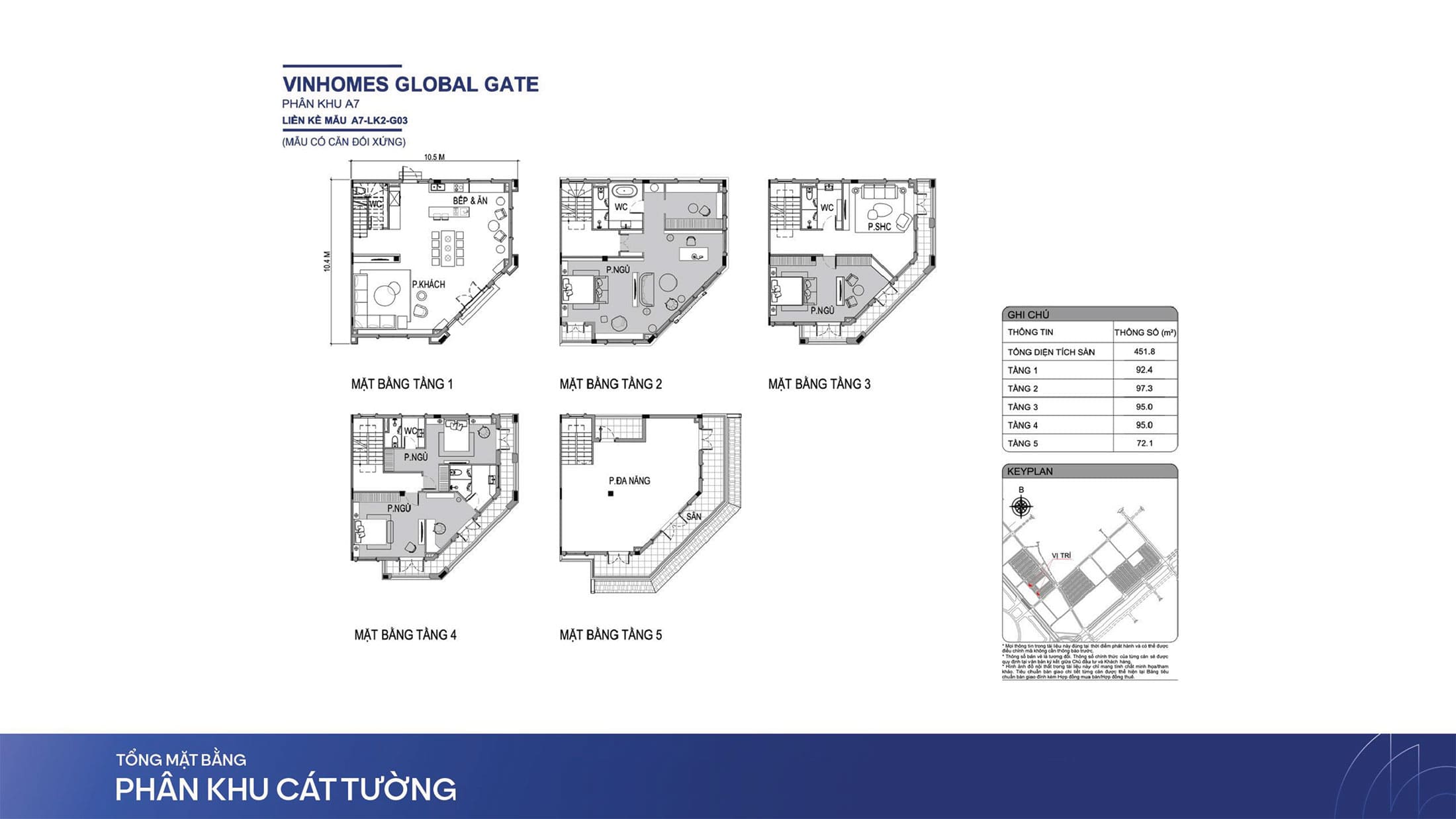Layout-thiet-ke-san-pham-nha-Lien-Ke-tai-phan-khu-Cat-Tuong-Vinhomes-Global-Gate-Trang-3