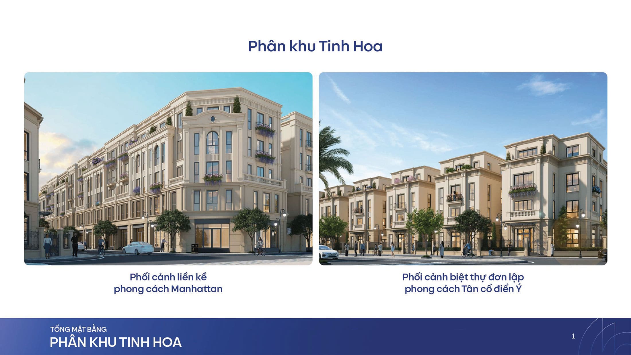 Phối cảnh Liền Kề và Biệt Thự Đơn Lập tại Phân Khu Tinh Hoa